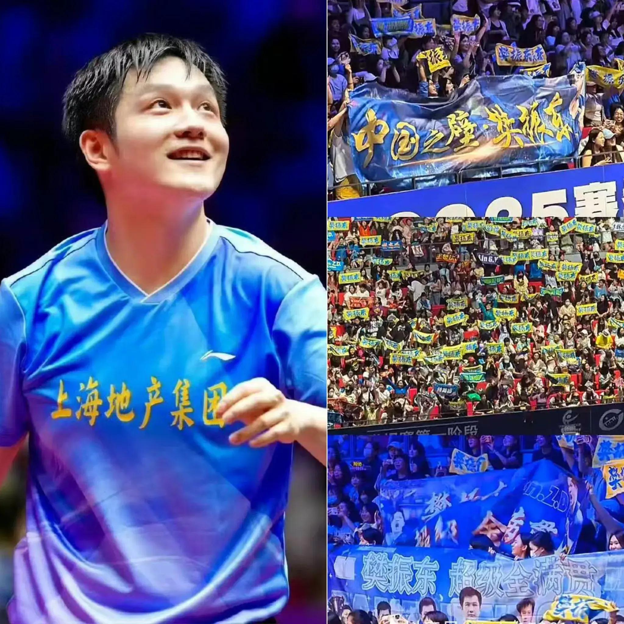 中国乒乓球队完胜法国乒乓球队,樊振东制霸全场的简单介绍 中国乒乓球队完胜法国乒乓球队,樊振东制霸全场的简单介绍