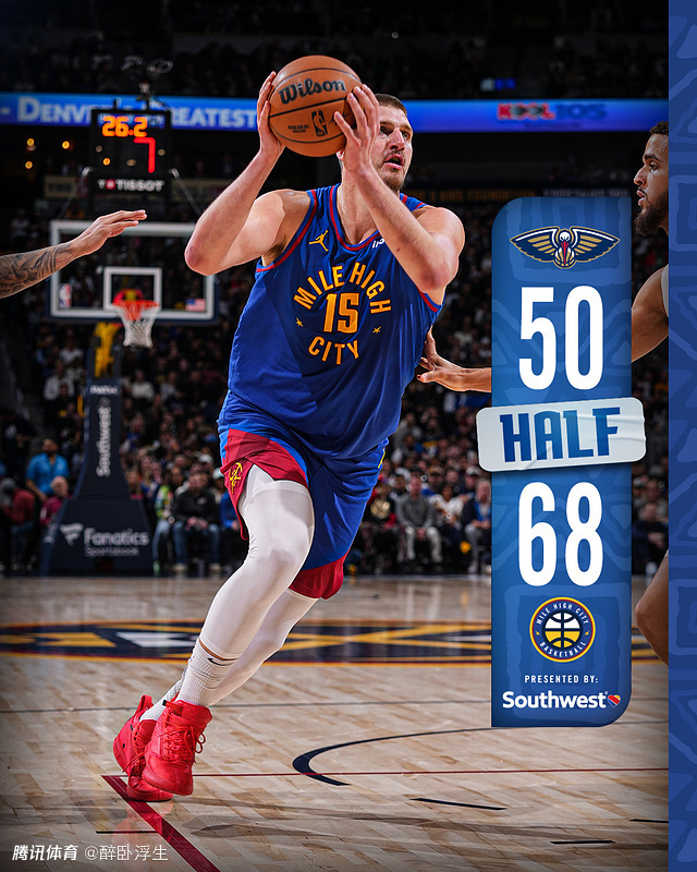 掘金逆转鹈鹕，实现回暖