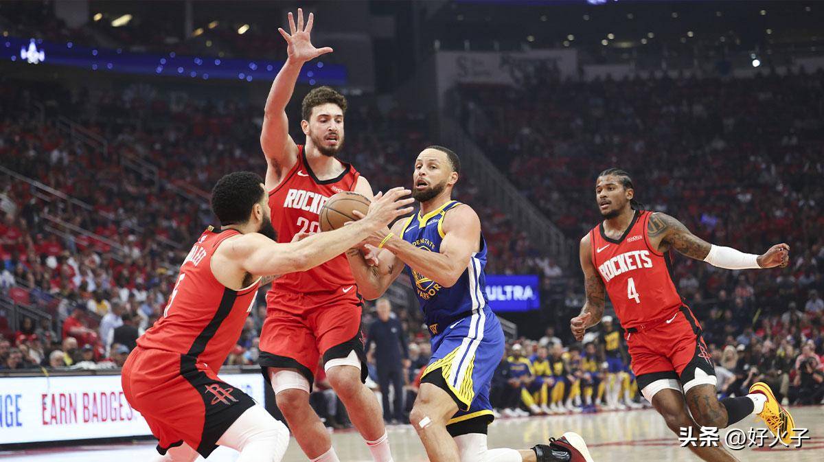 勇士主场逆转晋级，火箭艰难晋级