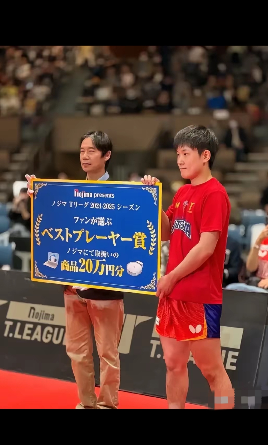 包含瑞典乒乓球队轻取日本乒乓球队,张本智和统治全场的词条 包含瑞典乒乓球队轻取日本乒乓球队,张本智和统治全场的词条