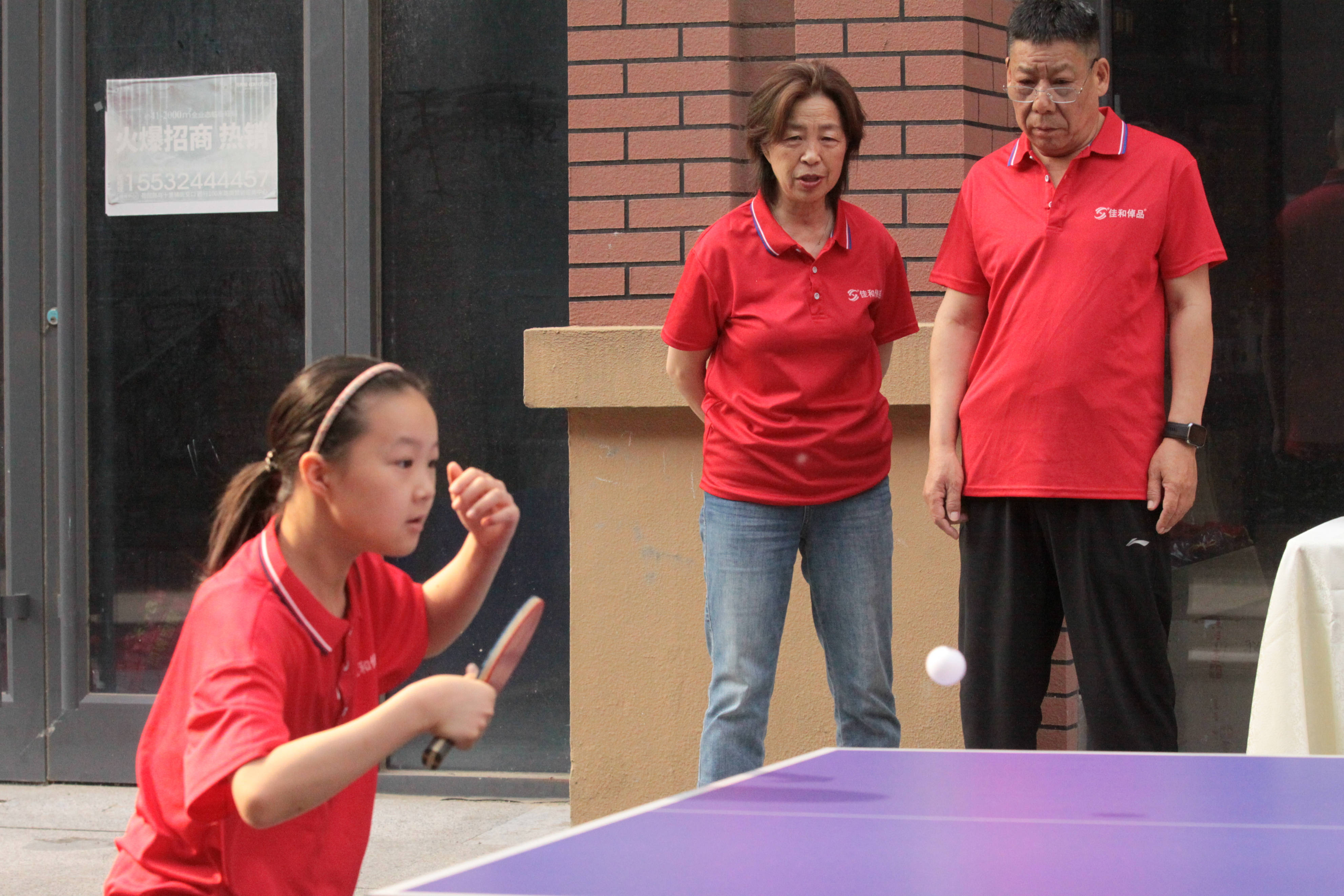 包含乒乓球战术革新取得奇效,引发战术热潮的词条 包含乒乓球战术革新取得奇效,引发战术热潮的词条