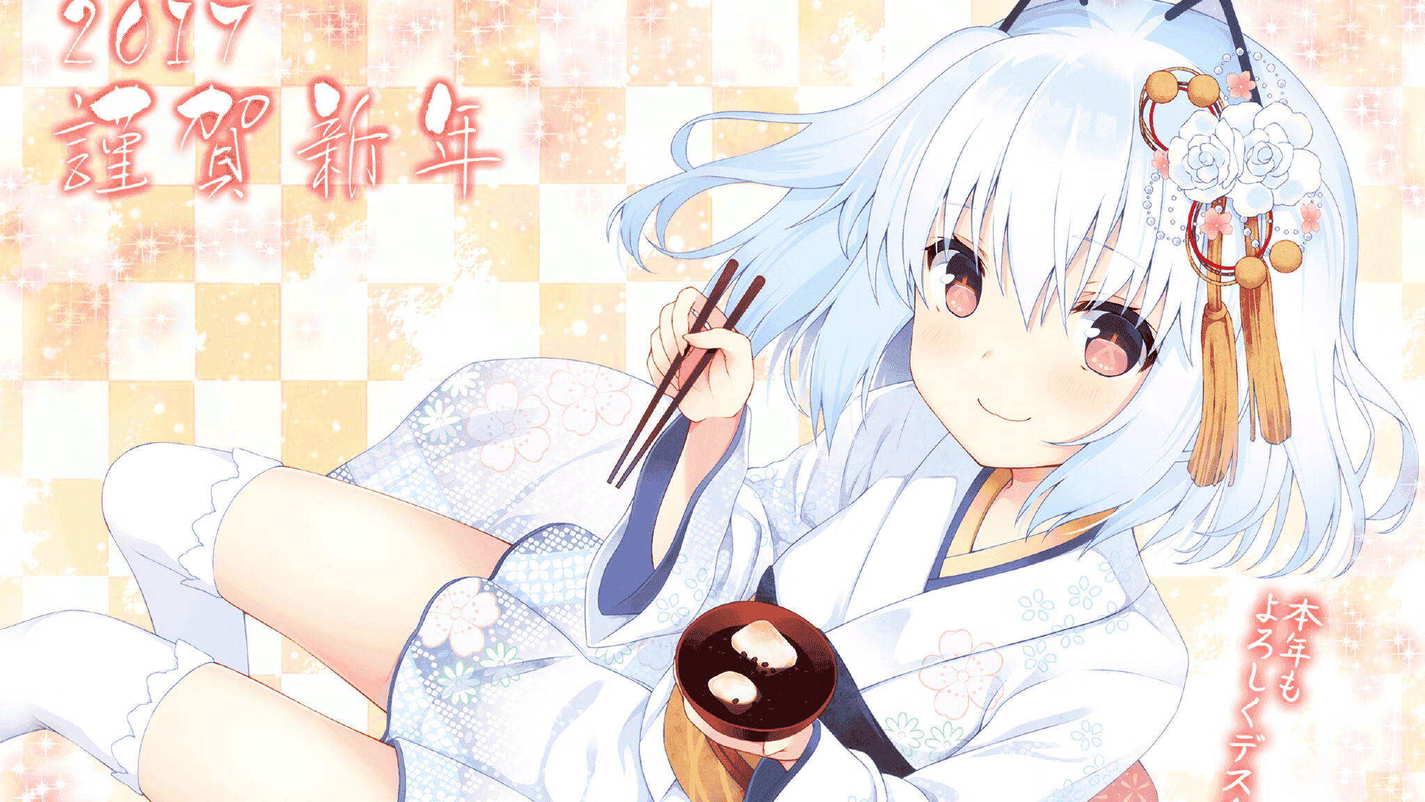 半球防守，当澳大利亚的肌肉丛林遮蔽了日本篮球的天空