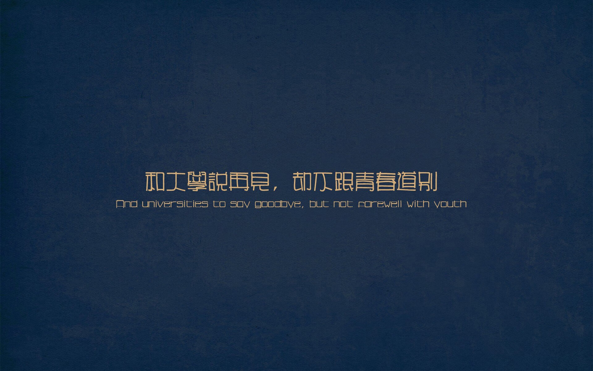 铁血巴西人，内马尔防守端锁死对手，土耳其险胜智利的背后隐喻