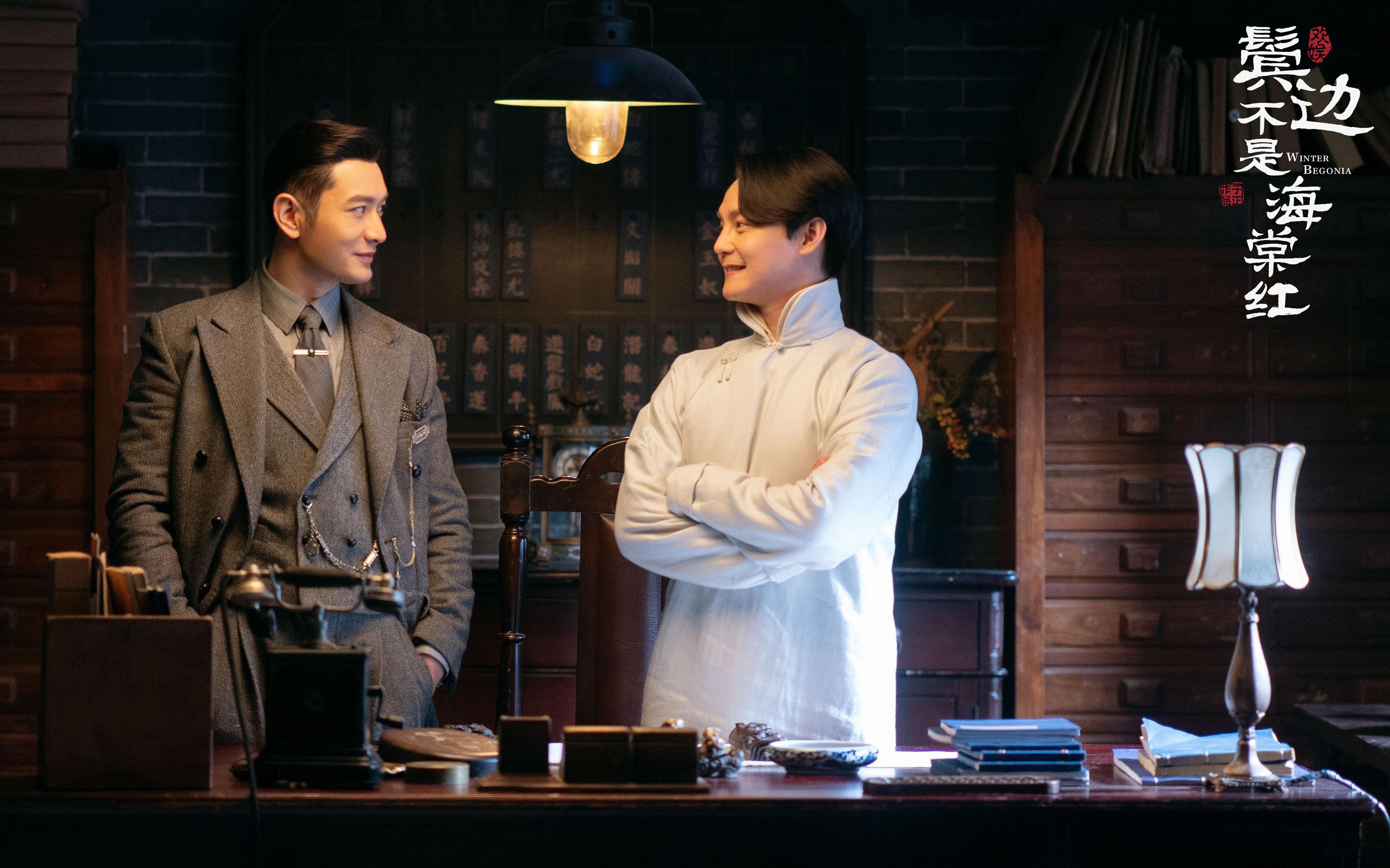 翡冷翠的闪电，当罗德里戈在欧冠半决赛接管比赛