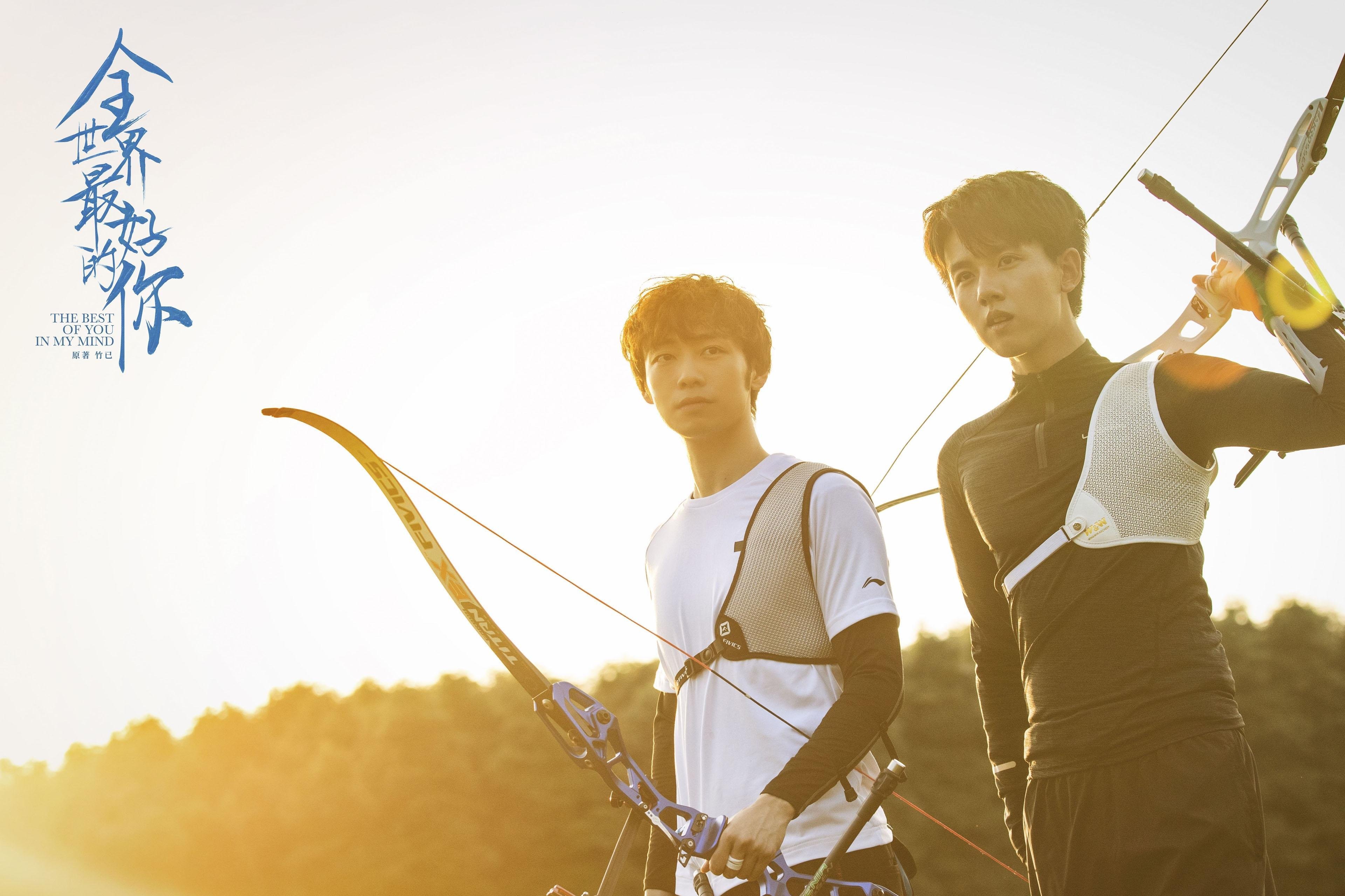 塔图姆爆发破长城，爵士铁蹄强行终结北京队最后幻想